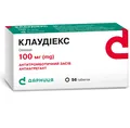 Клаудіекс таблетки по 100 мг №56 (28х2)