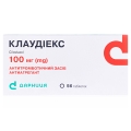 Клаудіекс таблетки по 100 мг №56 (28х2)