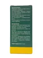Анти Цистит Helpet для кішок та собак від 10 кг, 30 таблеток