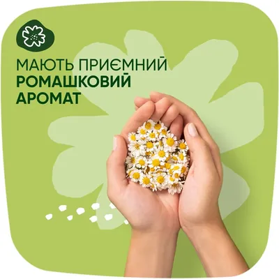 Прокладки гігієнічні Naturella Ultra Maxi 6 крапель, 32 шт