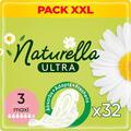Прокладки гигиенические Naturella Ultra Maxi 6 капель, 32 шт