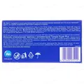 Тампони Tampax Super Plus з аплікатором, 4 краплі, 16 штук