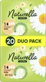Прокладки гігієнічні Naturella Ultra Normal 4 краплі, 20 шт
