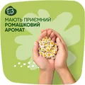 Прокладки гігієнічні Naturella Ultra Normal 4 краплі, 20 шт