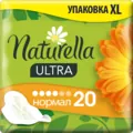 Прокладки гігієнічні Naturella Ultra Calendula Normal 4 краплі, 20 шт