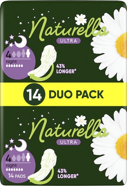 Прокладки гігієнічні Naturella Ultra Night 7 крапель, 14 шт