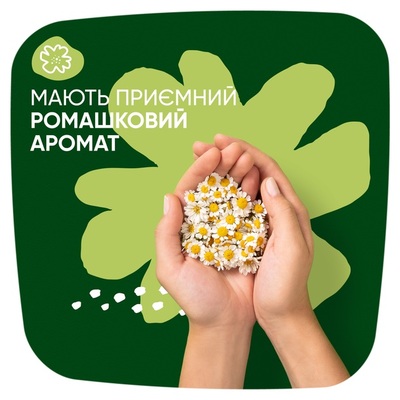 Прокладки гігієнічні Naturella Ultra Night 7 крапель, 14 шт