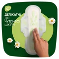 Прокладки гігієнічні Naturella Ultra Night 7 крапель, 14 шт