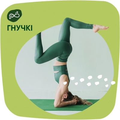 Прокладки щоденні Naturella Camomile Light, 52 шт