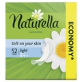 Прокладки щоденні Naturella Camomile Light, 52 шт