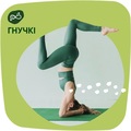 Прокладки щоденні Naturella Camomile Light, 52 шт