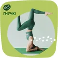 Прокладки щоденні Naturella Camomile Light, 52 шт