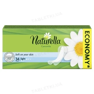 Прокладки щоденні Naturella Camomile Light, 34 шт