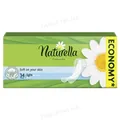 Прокладки щоденні Naturella Camomile Light, 34 шт