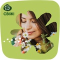 Прокладки щоденні Naturella Camomile Light, 100 шт