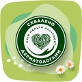 Прокладки щоденні Naturella Camomile Light, 100 шт
