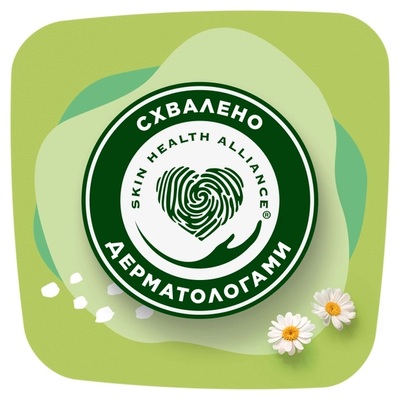 Прокладки ежедневные Naturella Green Tea Magic Light, 52 шт