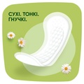 Прокладки ежедневные Naturella Green Tea Magic Light, 52 шт