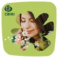 Прокладки щоденні Naturella Green Tea Magic Light, 52 шт