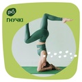 Прокладки ежедневные Naturella Green Tea Magic Light, 52 шт