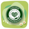 Прокладки ежедневные Naturella Green Tea Magic Light, 52 шт