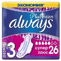 Прокладки гігієнічні Always Platinum Super Plus, 5 крапель, 3 розмір, 26 шт