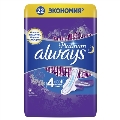 Прокладки гигиенические Always Platinum Night, 6 капель, 4 размер, 22 шт