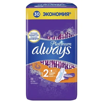 Прокладки гігієнічні Always Platinum Normal Plus, 4 краплі, 2 розмір, 30 шт