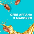 Масло для волос Ogx Argan oil of Morocco Глубокое восстановление аргановое, 100 мл