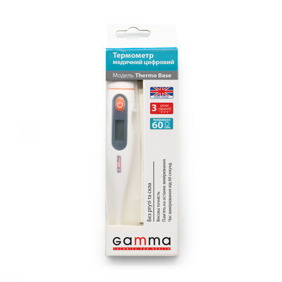 Термометр медичний Gamma Thermo Base цифровий