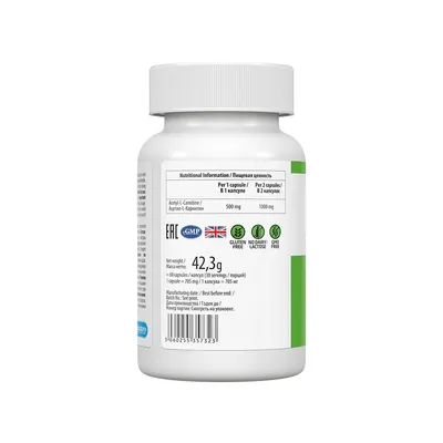 Ацетил L-Карнітин VPLab UltraVit Acetyl-L-Carnitine, 60 веганських капсул