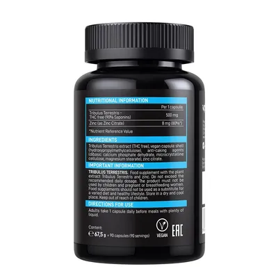 Трібулус VPLab Tribulus Terrestris, 90 капсул