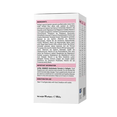 Мультивітамінна формула для жінок VPLab Ultra Woman's Multivitamin Formula, 90 гелевих капсул