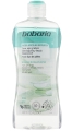 Вода мицеллярная двухфазная Babaria Bi-Phase Micellar Water для снятия макияжа с Алоэ Вера, 400 мл