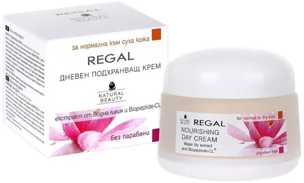 Крем для обличчя Regal Natural Beauty денний поживний для нормальної та сухої шкіри, 50 мл