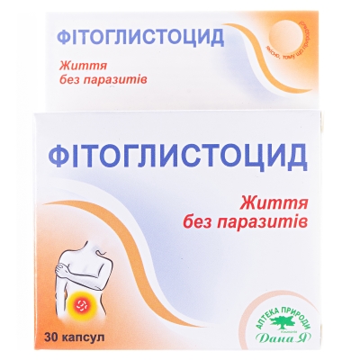 Фитоглистоцид капсулы №30 (10х3)