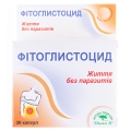 Фитоглистоцид капсулы №30 (10х3)
