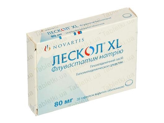 Лескол XL таблетки, в/о по 80 мг №28 (7х4)