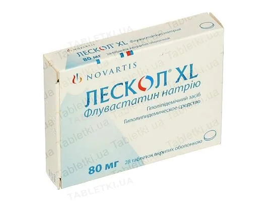 Лескол XL таблетки, в/о по 80 мг №28 (7х4)