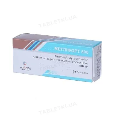 Мегліфорт 500 таблетки, в/плів. обол. по 500 мг №30 (10х3)