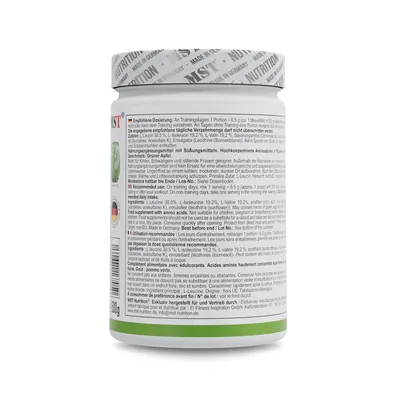 Амінокислоти MST Nutrition BCAA Zero зелене яблуко, 500 г