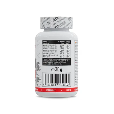 Вітаміни групи В MST Nutrition B300 Vitamin, 100 таблеток