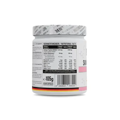 Вітаміни для шкіри та краси MST Nutrition Skin & Beauty Formula, 120 капсул