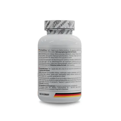 Ензими MST Nutrition Enzymes, 120 капсул