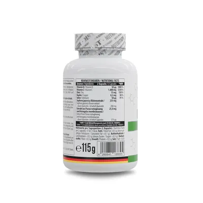 Імунний комплекс MST Nutrition Immune Complex, 120 капсул