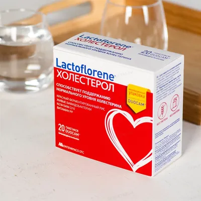 Лактофлорене Холестерол порошок №20 у пак.