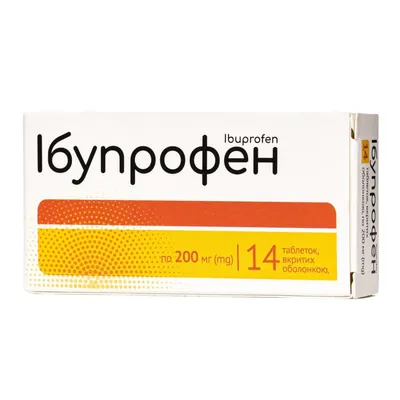 Ібупрофен таблетки, в/о по 200 мг №14 (7х2)