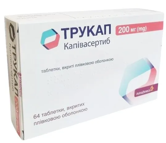 Трукап таблетки, в/плів. обол. по 200 мг №64 (16х4)