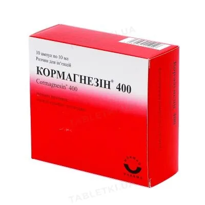 Кормагнезін 400 розчин д/ін. по 10 мл №10 в амп.