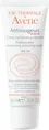 Крем для обличчя Avene Antirougeurs Jour SPF20 денний зволожуючий для сухої та дуже сухої шкіри схильної до куперозу, 40 мл